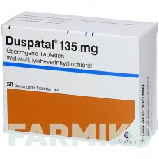 ДУСПАТАЛ (DUSPATAL) 135 мг таблетки 50 шт - Мебеверин VIATRIS