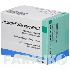 ДУСПАТАЛ (DUSPATAL) 200 мг капсули 100 шт - Мебеверин ACA MULLER-ADAG PHARMA