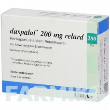 ДУСПАТАЛ (DUSPATAL) 200 мг капсулы 50 шт - Мебеверин KOHLPHARMA