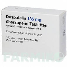 ДУСПАТАЛІН (DUSPATALIN) 135 мг таблетки 100 шт - Мебеверин 2CARE4