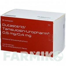 ДУТАСТЕРИД (DUTASTERID) 0,5 мг/0,4 мг капсулы 30 шт - Тамсулозин, Дутастерид ABANTA PHARMA