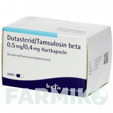 ДУТАСТЕРИД (DUTASTERID) 0,5 мг/0,4 мг капсулы 30 шт - Тамсулозин, Дутастерид BETAPHARM