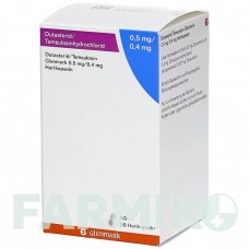 ДУТАСТЕРИД (DUTASTERID) 0,5 мг/0,4 мг капсулы 30 шт - Тамсулозин, Дутастерид GLENMARK