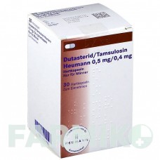 ДУТАСТЕРИД (DUTASTERID) 0,5 мг/0,4 мг капсулы 30 шт - Тамсулозин, Дутастерид HEUMANN PHARMA