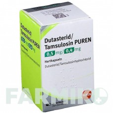 ДУТАСТЕРИД (DUTASTERID) 0,5 мг/0,4 мг капсулы 30 шт - Тамсулозин, Дутастерид PUREN PHARMA