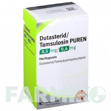 ДУТАСТЕРИД (DUTASTERID) 0,5 мг/0,4 мг капсулы 90 шт - Тамсулозин, Дутастерид PUREN PHARMA