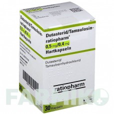 ДУТАСТЕРИД (DUTASTERID) 0,5 мг/0,4 мг капсулы 30 шт - Тамсулозин, Дутастерид RATIOPHARM