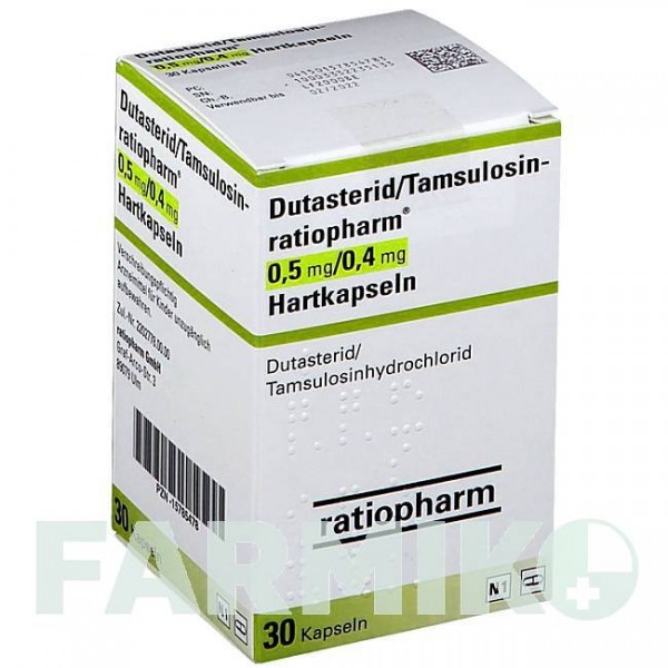 ДУТАСТЕРИД (DUTASTERID) 0,5 мг/0,4 мг капсулы 30 шт - Тамсулозин, Дутастерид RATIOPHARM