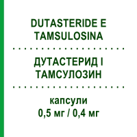ДУТАСТЕРИД І ТАМСУЛОЗИН (DUTASTERIDE E TAMSULOSINA) 0,5 мг/0,4 мг капсули 30 шт - Тамсулозин, Дутастерид TOWA PHARMACEUTICAL