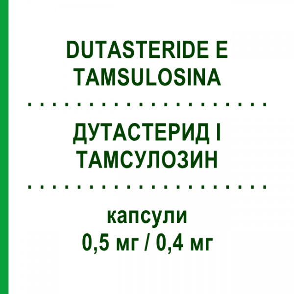 ДУТАСТЕРИД И ТАМСУЛОЗИН (DUTASTERIDE E TAMSULOSINA) 0,5 мг/0,4 мг капсулы 30 шт - Тамсулозин, Дутастерид TOWA PHARMACEUTICAL