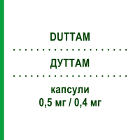 ДУТТАМ (DUTTAM) 0,5 мг/0,4 мг капсулы 30 шт - Тамсулозин, Дутастерид PHARMACARE