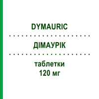 ДІМАУРІК (DYMAURIC) 120 мг таблетки 28 шт - Фебуксостат DYMALIFE PHARMACEUTICAL