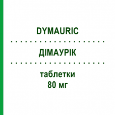 ДИМАУРИК (DYMAURIC) 80 мг таблетки 28 шт - Фебуксостат DYMALIFE PHARMACEUTICAL