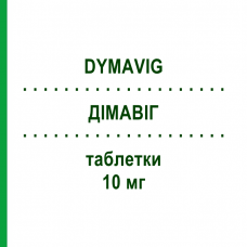 ДИМАВИГ (DYMAVIG) 10 мг таблетки 4 шт - Тадалафил DYMALIFE PHARMACEUTICAL