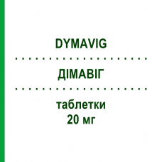 ДИМАВИГ (DYMAVIG) 20 мг таблетки 4 шт - Тадалафил DYMALIFE PHARMACEUTICAL