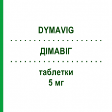 ДИМАВИГ (DYMAVIG) 5 мг таблетки 28 шт - Тадалафил DYMALIFE PHARMACEUTICAL