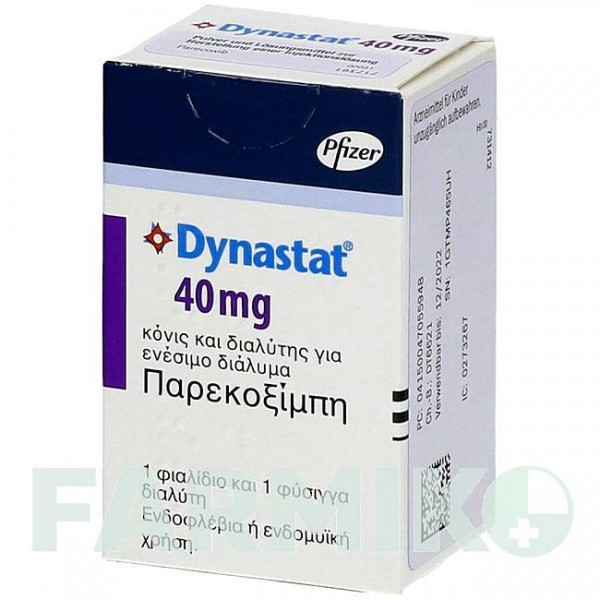 ДИНАСТАТ (DYNASTAT) 40 мг порошок 1 шт - Парекоксиб EMRA-MED