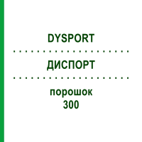 ДИСПОРТ (DYSPORT) 300 порошок 1 шт - Ботулинический токсин типа A EUROPEAN PHARMA