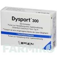 ДИСПОРТ (DYSPORT) 300 порошок 1 шт - Ботулинический токсин типа A KOHLPHARMA