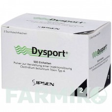 ДИСПОРТ (DYSPORT) 500 порошок 2 шт - Ботулинический токсин типа A 1 0 1 CAREFARM