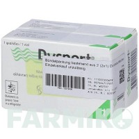 ДИСПОРТ (DYSPORT) 500 порошок 2 шт - Ботулінічний токсин типу A ACA MULLER-ADAG PHARMA