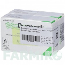 ДИСПОРТ (DYSPORT) 500 порошок 2 шт - Ботулинический токсин типа A ACA MULLER-ADAG PHARMA