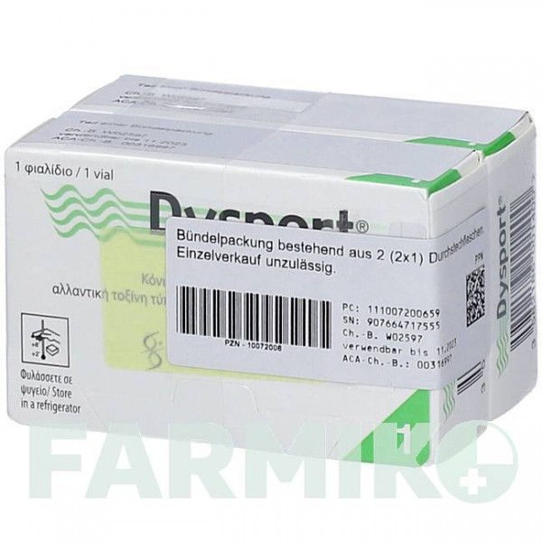 ДИСПОРТ (DYSPORT) 500 порошок 2 шт - Ботулинический токсин типа A ACA MULLER-ADAG PHARMA