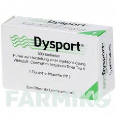 ДИСПОРТ (DYSPORT) 500 порошок 1 шт - Ботулинический токсин типа A IPSEN