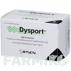 ДИСПОРТ (DYSPORT) 500 порошок 2 шт - Ботулинический токсин типа A ORIFARM