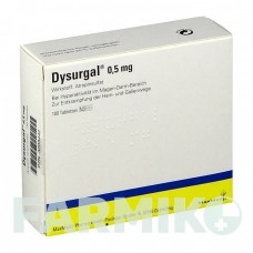 ДІСУРГАЛ (DYSURGAL) 0,5 мг таблетки 100 шт - Атропін MAXMEDIC PHARMA