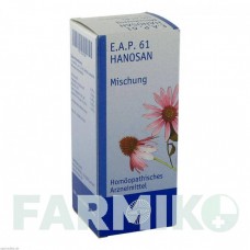 EAP 61 (EAP 61) рідина 100 мл - Гомеопатія HANOSAN