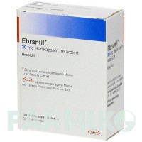 ЕБРАНТИЛ (EBRANTIL) 30 мг капсули 50 шт - Урапідил KOHLPHARMA