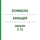ЭХИНАЦЕЯ (ECHINACEA) C 12 ампулы 8x1 мл - Гомеопатия DHU