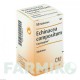ЭХИНАЦЕЯ КОМПОЗИТУМ (ECHINACEA COMPOSITUM) таблетки 50 шт - Гомеопатия BIOLOGISCHE HEILMITTEL HEEL