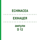 ЭХИНАЦЕЯ (ECHINACEA) D 12 ампулы 8x1 мл - Гомеопатия DHU