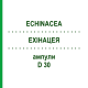 ЭХИНАЦЕЯ (ECHINACEA) D 30 ампулы 8x1 мл - Гомеопатия DHU