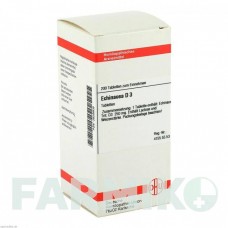 ЭХИНАЦЕЯ ХАБ (ECHINACEA HAB) D 3 таблетки 200 шт - Гомеопатия DHU
