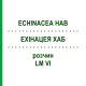 ЭХИНАЦЕЯ ХАБ (ECHINACEA HAB) LM VI раствор 10 мл - Гомеопатия DHU