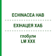 ЭХИНАЦЕЯ ХАБ (ECHINACEA HAB) LM XXX глобули 5 г - Гомеопатия DHU