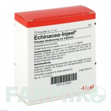 ЭХИНАЦЕЯ ИНЬЕЛЬ (ECHINACEA INJEEL) ампулы 10 шт - Гомеопатия BIOLOGISCHE HEILMITTEL HEEL