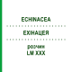 ЭХИНАЦЕЯ (ECHINACEA) LM XXX раствор 10 мл - Гомеопатия DHU