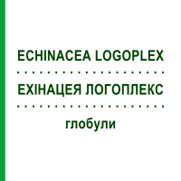 ЭХИНАЦЕЯ ЛОГОПЛЕКС (ECHINACEA LOGOPLEX) глобули 10 г - Гомеопатия ZIEGLER HOMOOPATHIKA