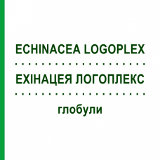 ЭХИНАЦЕЯ ЛОГОПЛЕКС (ECHINACEA LOGOPLEX) глобули 10 г - Гомеопатия ZIEGLER HOMOOPATHIKA