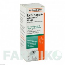 ЭХИНАЦЕЯ (ECHINACEA) раствор 50 мл - Эхинацея пурпурная RATIOPHARM