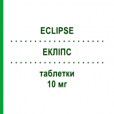 ЭКЛИПС (ECLIPSE) 10 мг таблетки 28 шт - Рамиприл S.F.GROUP