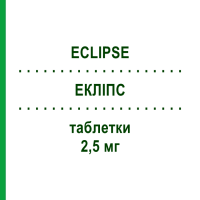 ЭКЛИПС (ECLIPSE) 2,5 мг таблетки 28 шт - Рамиприл S.F.GROUP