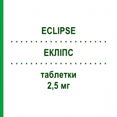 ЭКЛИПС (ECLIPSE) 2,5 мг таблетки 28 шт - Рамиприл S.F.GROUP
