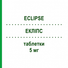ЭКЛИПС (ECLIPSE) 5 мг таблетки 14 шт - Рамиприл S.F.GROUP