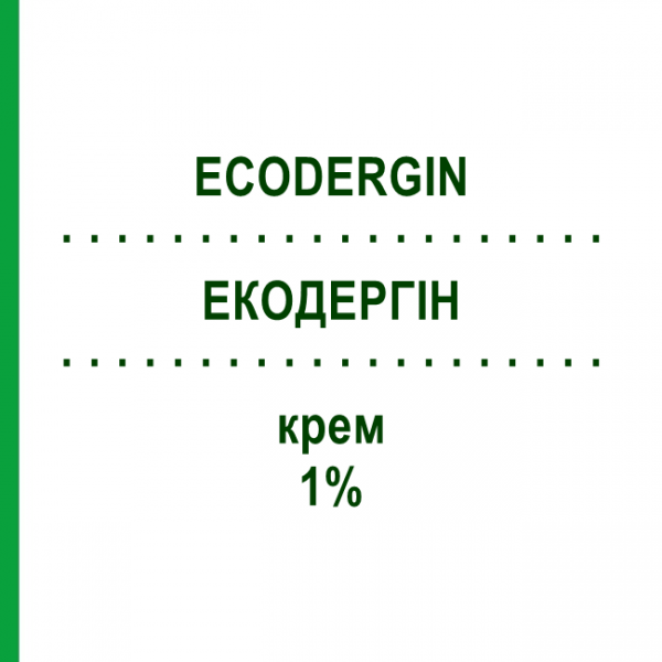 ЕКОДЕРГІН (ECODERGIN) 1% крем 30 г - Еконазол FARMITALIA