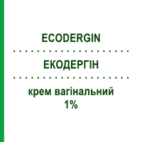 ЕКОДЕРГІН (ECODERGIN) 1% крем вагінальний 78 г - Еконазол FARMITALIA